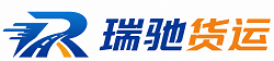 新丰县附近回程货车调度｜工程机械爬梯车大件运输车调度